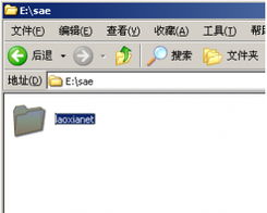 黑客安全網(wǎng) 中國網(wǎng)絡技術門戶的深耕與創(chuàng)新