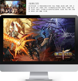 Unity3D游戲開發(fā)工程師班 引領互聯(lián)網(wǎng)游戲設計高端教育