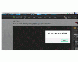 網(wǎng)站漏洞 中國網(wǎng)絡安全領域的挑戰(zhàn)與機遇