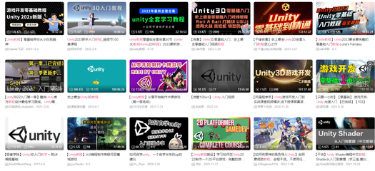 收費新規(guī)兩周后 Unity開發(fā)者的堅守與思考