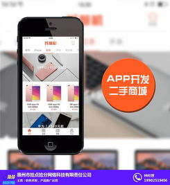 拾點拾分 優(yōu)質商家與互聯(lián)網(wǎng)游戲設計的廣告小程序創(chuàng)新