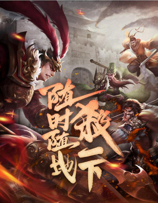 游卡網(wǎng)絡與GameraGame將亮相2021全球游戲產業(yè)峰會，共探互聯(lián)網(wǎng)游戲設計新趨勢